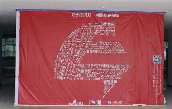 鑒證30天的裝飾奇跡||致匠心、致初心(圖7)