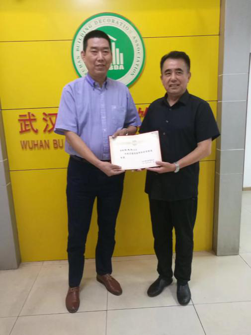 我省首個專家庫正式成立，今泰裝飾工程經理受(圖2)