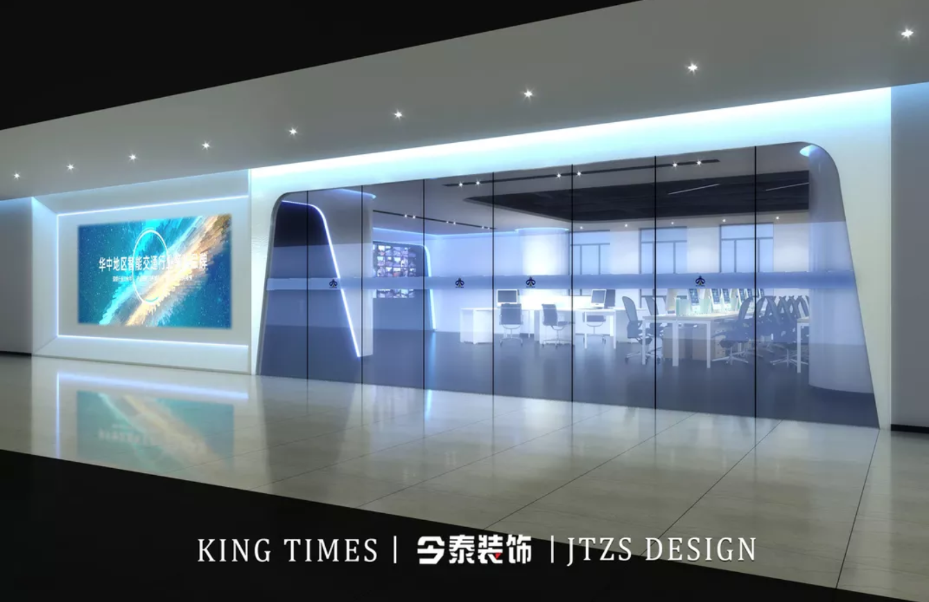 辦公室以科技為名，打造一場炫酷的空間魔術(圖1)