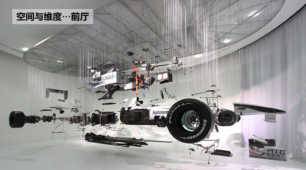 【文體案例】把生活熱愛到極致，油門踩到底，快樂到飛起——卡丁車俱樂部(圖12)