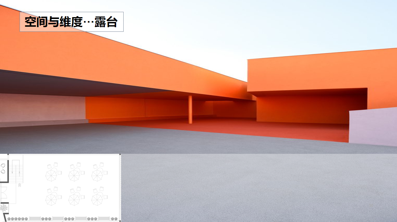 【文體案例】把生活熱愛到極致，油門踩到底，快樂到飛起——卡丁車俱樂部(圖15)