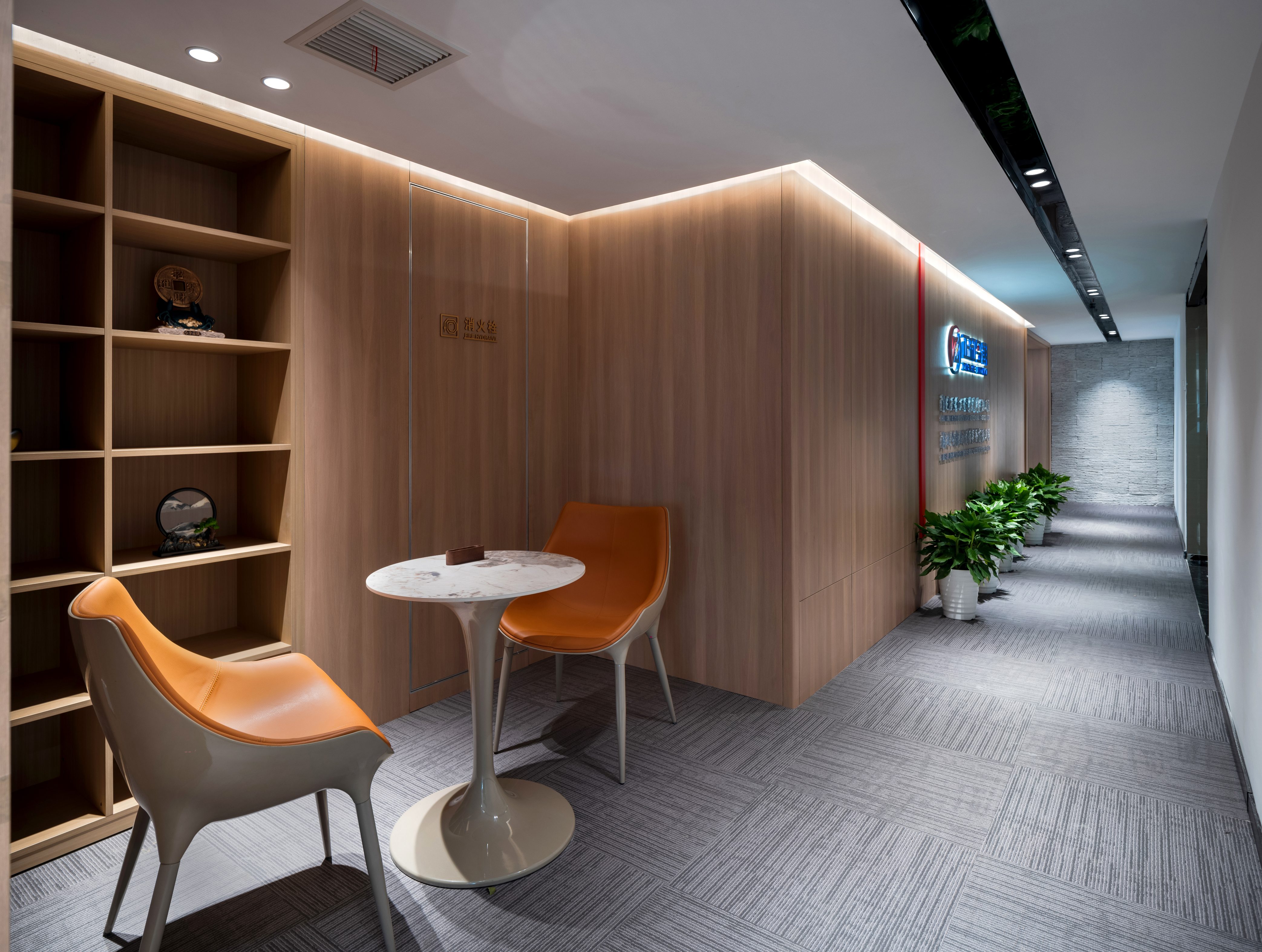 【完工項目】現(xiàn)在辦公空間流行這樣設(shè)計!(圖9) 20.jpg